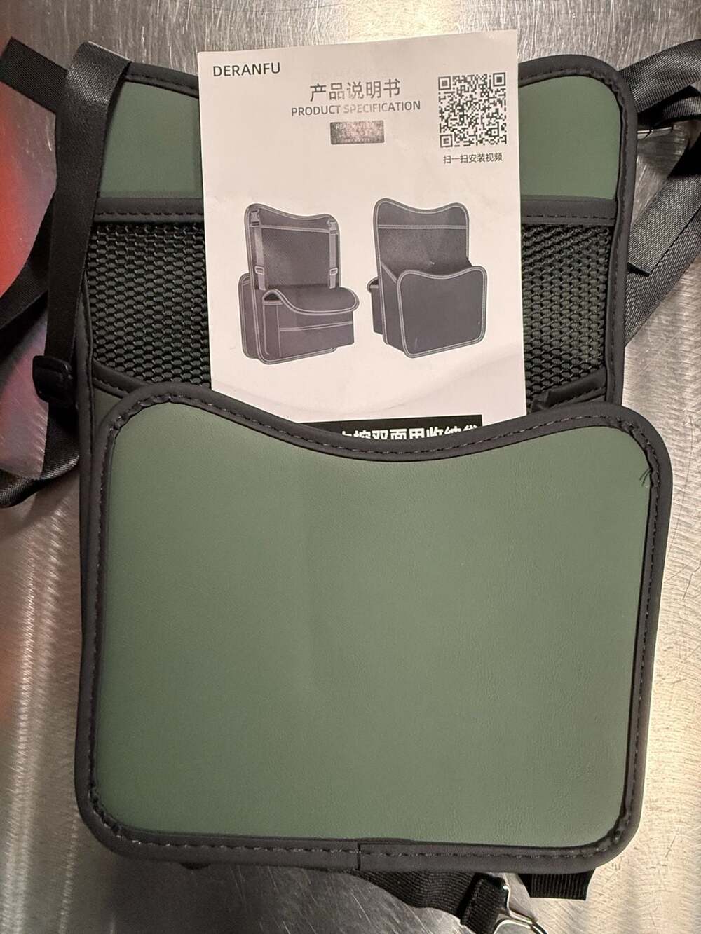 DERANFU Car Seat Back Organizer Storage Bag